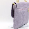 sac à bandoulière chaîne CUIR façon serpent fermoir abeille femme 0920521 lilas sac à bandoulière chaîne CUIR façon serpent fermoir abeille femme 0920521 lilas