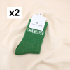 2 paires chaussettes à paillettes message CRANEUSE 0625088 vert