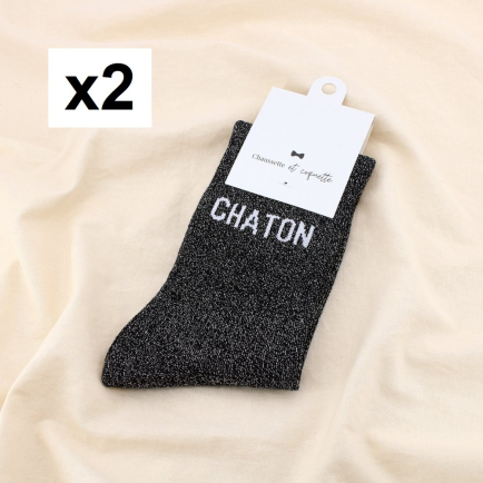 2 paires de chaussettes pailletées à message “CHATON” 0625543 noir