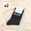 2 paires de chaussettes pailletées à message “CHATON” 0625543 noir
