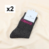 2 paires chaussettes à paillettes message CONNASSE 0625086 gris